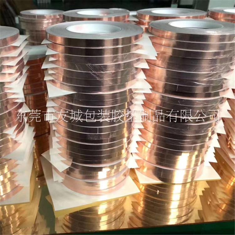 銅箔墊片圖片/銅箔墊片樣板圖 (3)