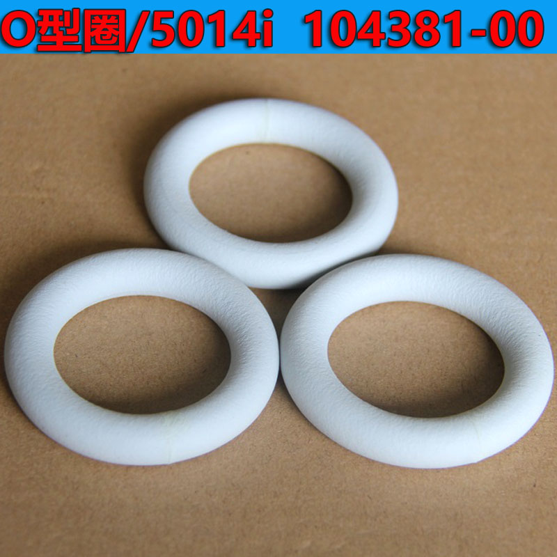熱電配件O型圈104381-00