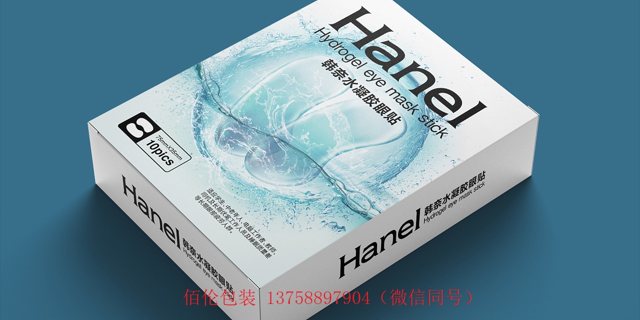 江西電子產品圖片/江西電子產品樣板圖 (4)