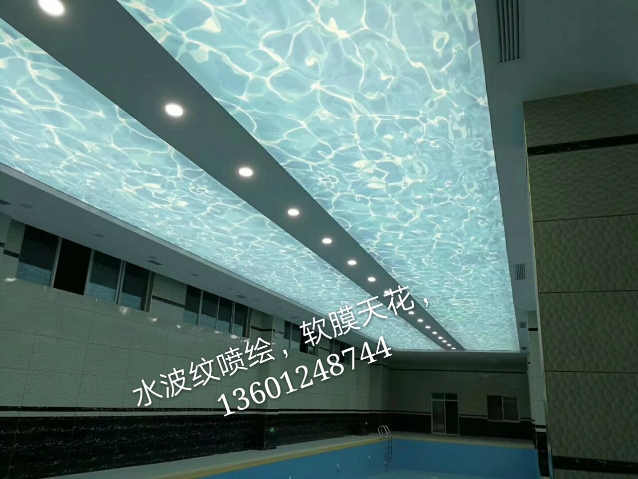 頂彩軟膜天花卡布燈箱新型材料圖片/頂彩軟膜天花卡布燈箱新型材料樣板圖 (3)