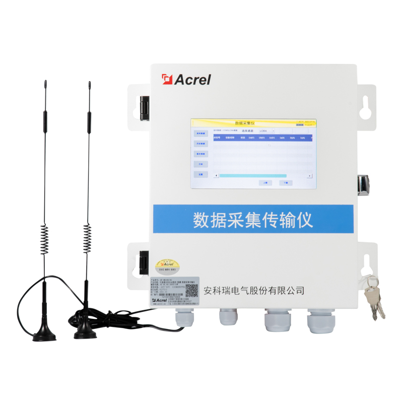 AF-HK100環(huán)保數(shù)采儀圖片/AF-HK100環(huán)保數(shù)采儀樣板圖 (4)