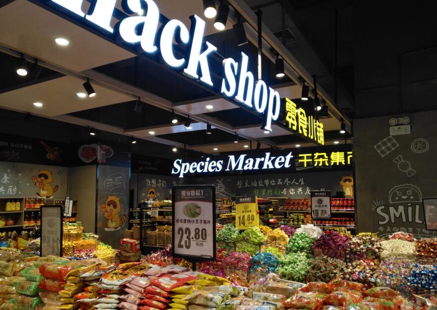 深圳日式面館壁畫彩繪圖片/深圳日式面館壁畫彩繪樣板圖 (4)