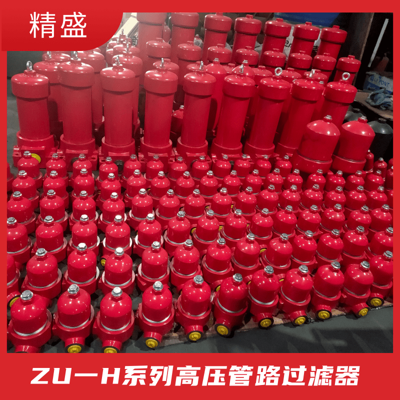 過濾器現(xiàn)貨圖片/過濾器現(xiàn)貨樣板圖 (3)