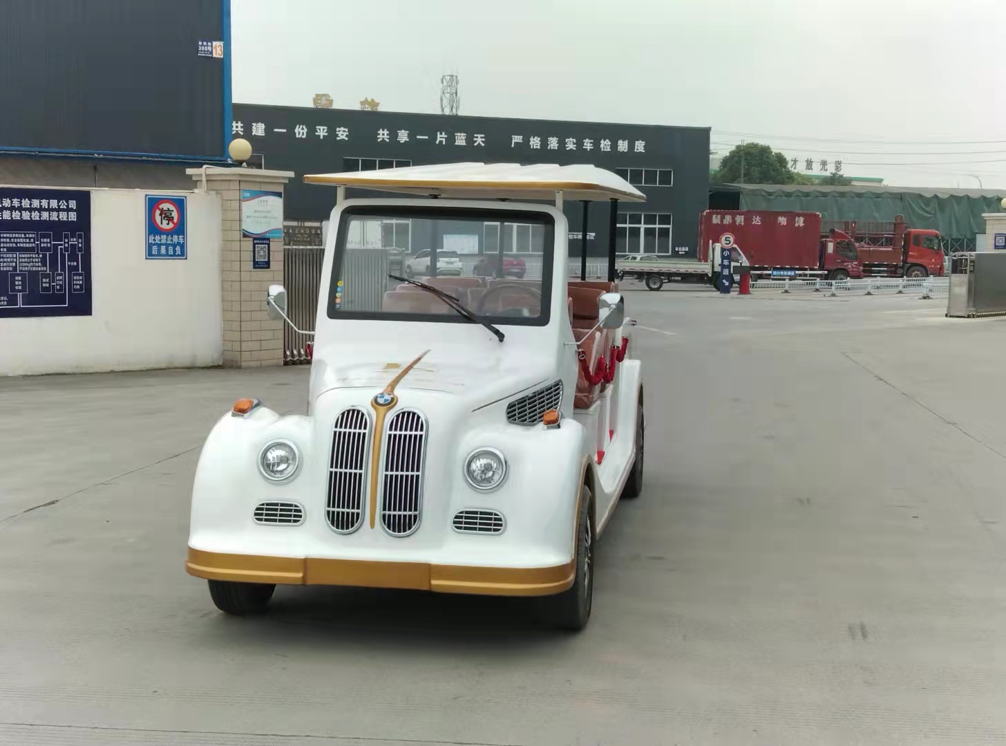 電動(dòng)老爺車圖片/電動(dòng)老爺車樣板圖 (2)