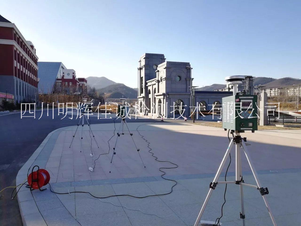 空氣質(zhì)量檢測(cè)圖片/空氣質(zhì)量檢測(cè)樣板圖 (2)