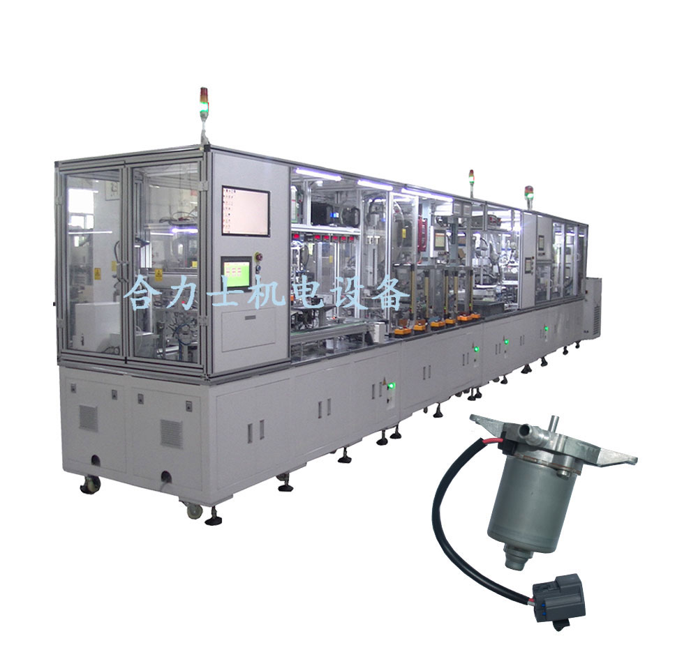 電機全自動化裝配設備-合利士