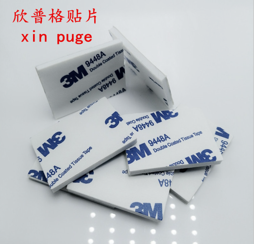 防火阻燃eva圖片/防火阻燃eva樣板圖 (1)
