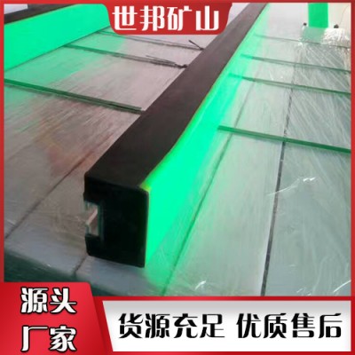 礦用 高分子緩沖條 山東世邦供應(yīng)100*75型皮帶機緩沖床減震條