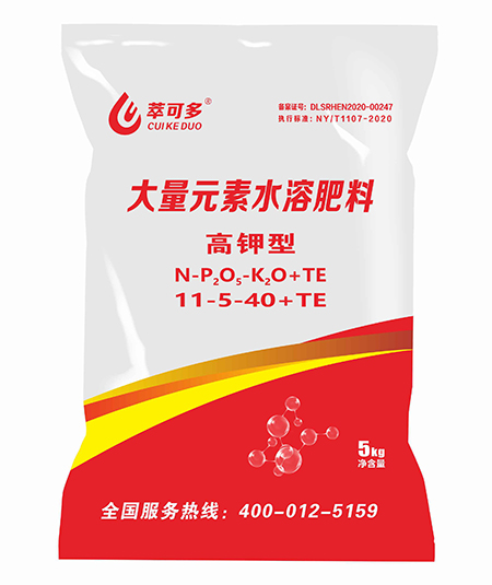 萃可多高鉀生態(tài)水溶肥