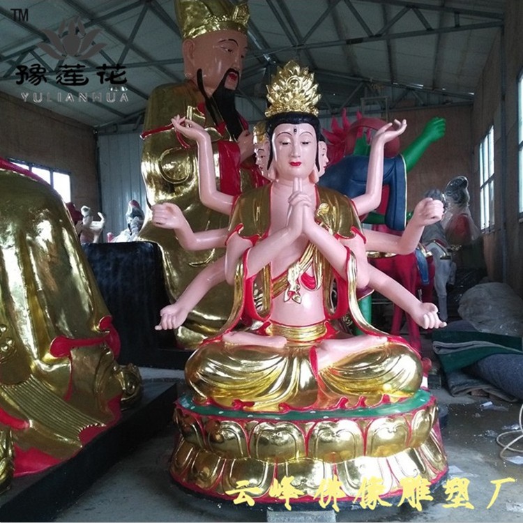 北斗圖片/北斗樣板圖 (3)