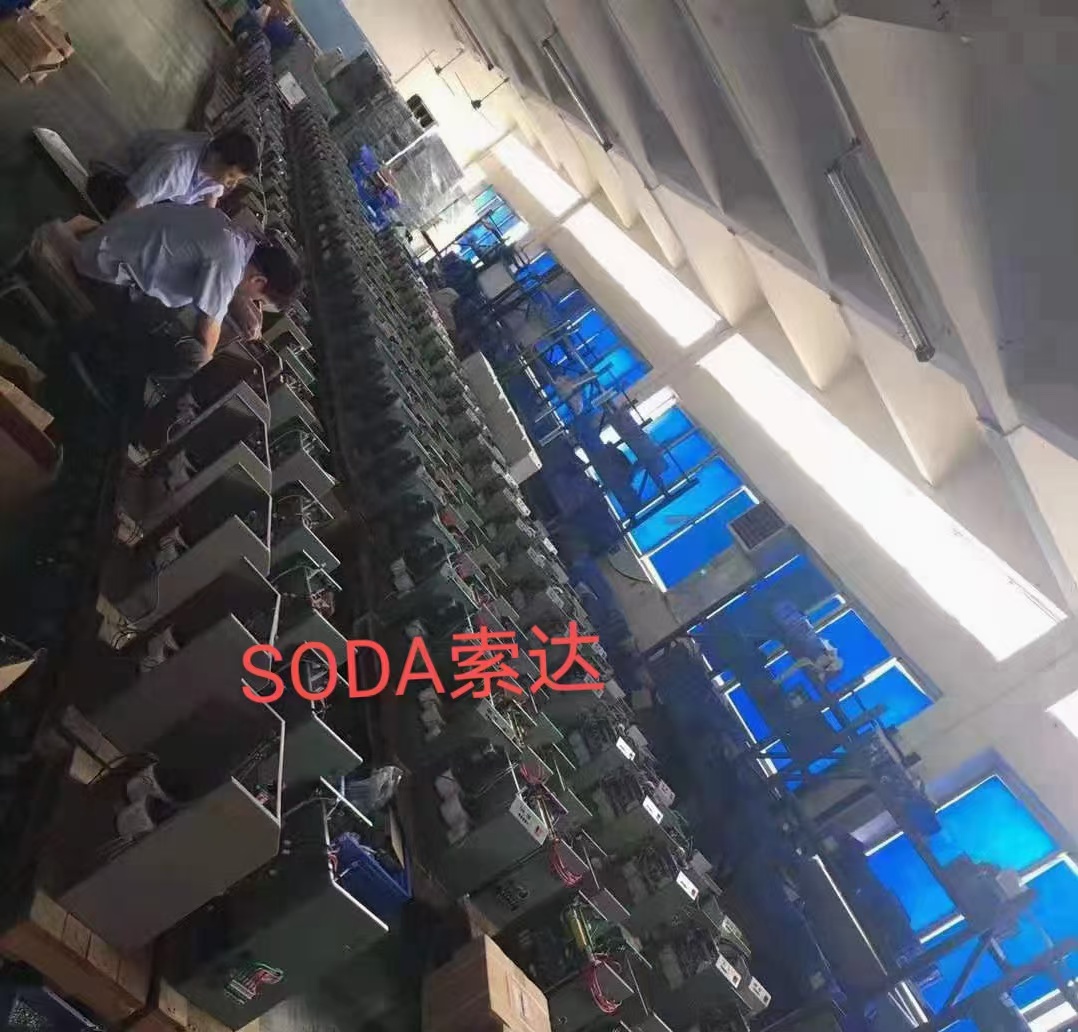 電梯停電應(yīng)急裝置圖片/電梯停電應(yīng)急裝置樣板圖 (4)