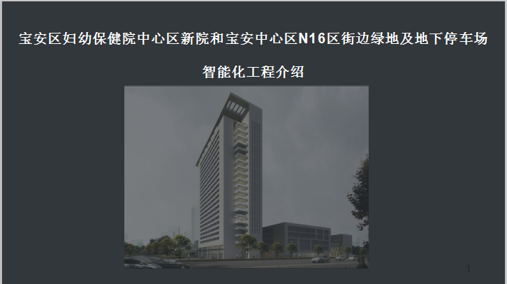 有線電視圖片/有線電視樣板圖 (4)