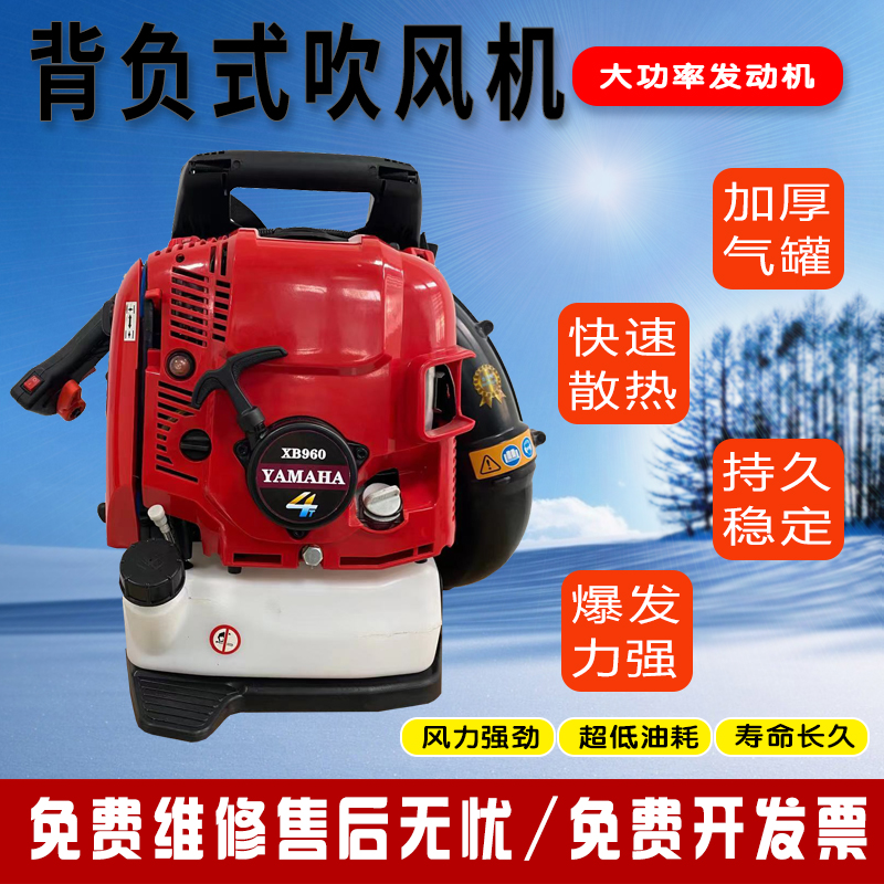 吹風(fēng)機(jī)圖片/吹風(fēng)機(jī)樣板圖 (1)