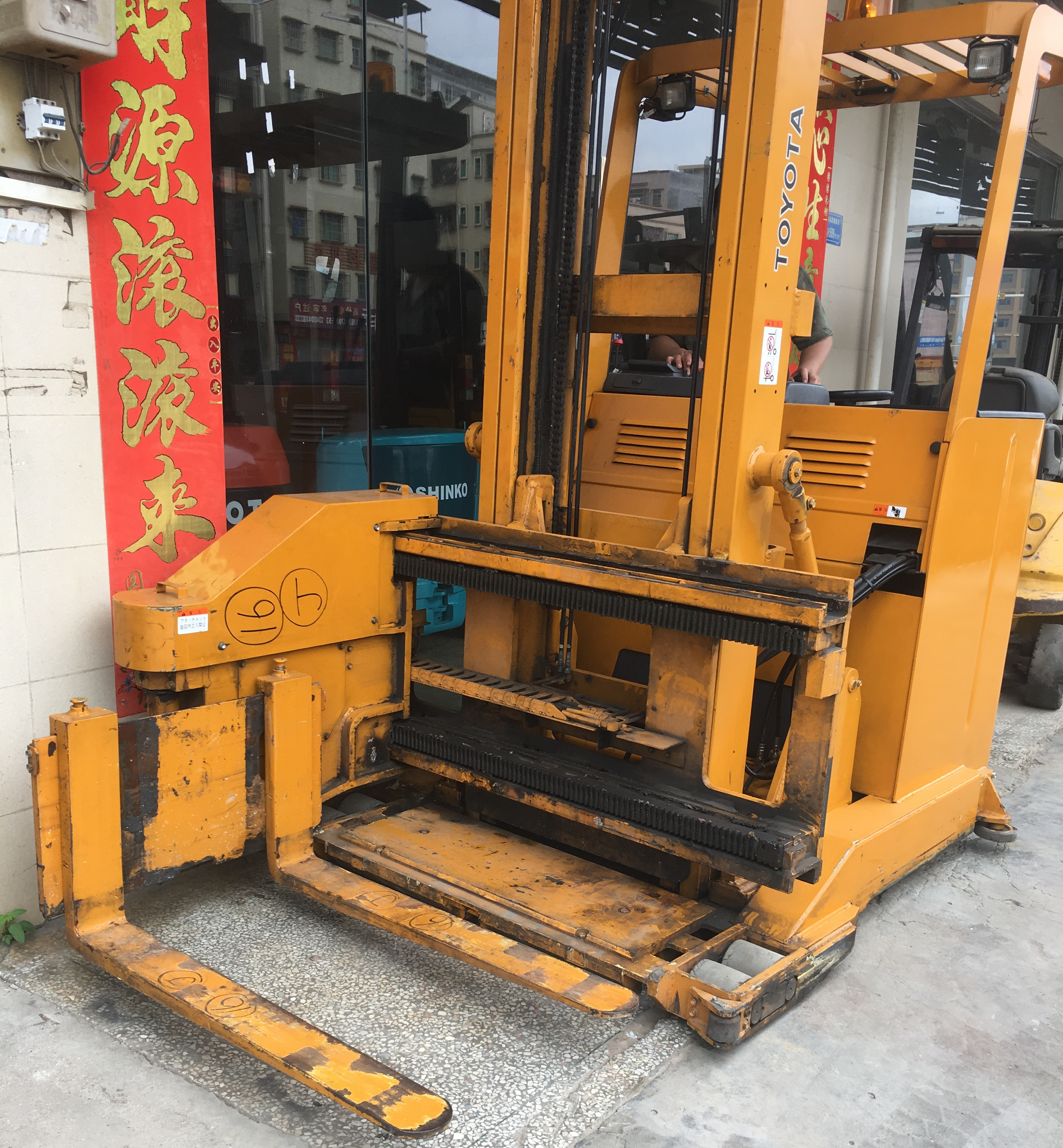 貨架叉車圖片/貨架叉車樣板圖 (4)