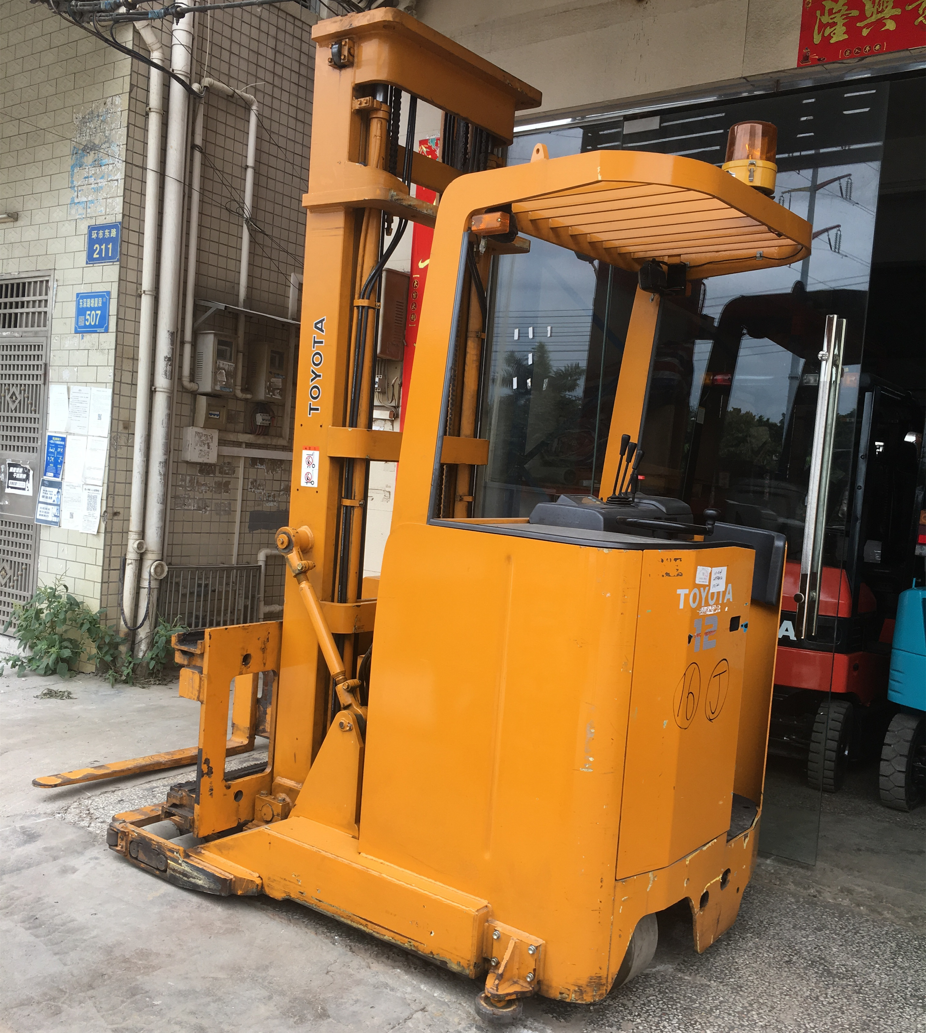 1.65米通道用什么叉車圖片/1.65米通道用什么叉車樣板圖 (4)