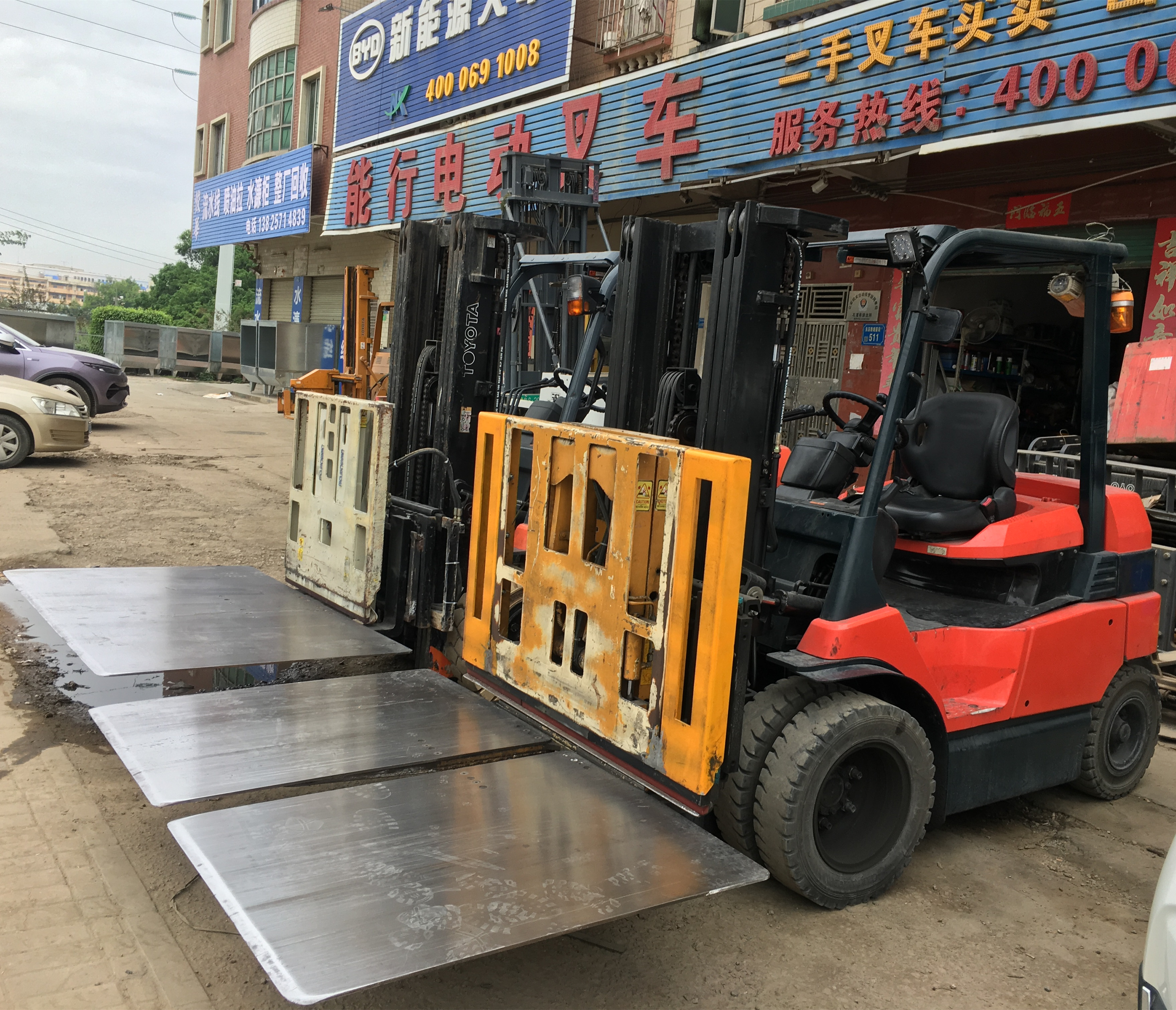 裝卸工具圖片/裝卸工具樣板圖 (2)