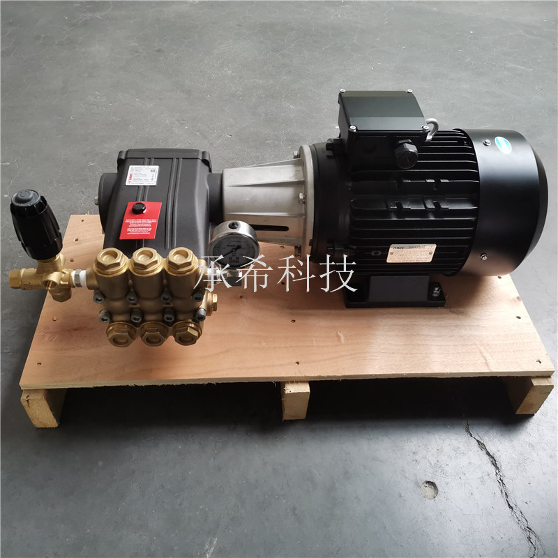 意大利 高壓除銹 零部件清洗 噴霧 除塵--安波5.5KW-XLT4317