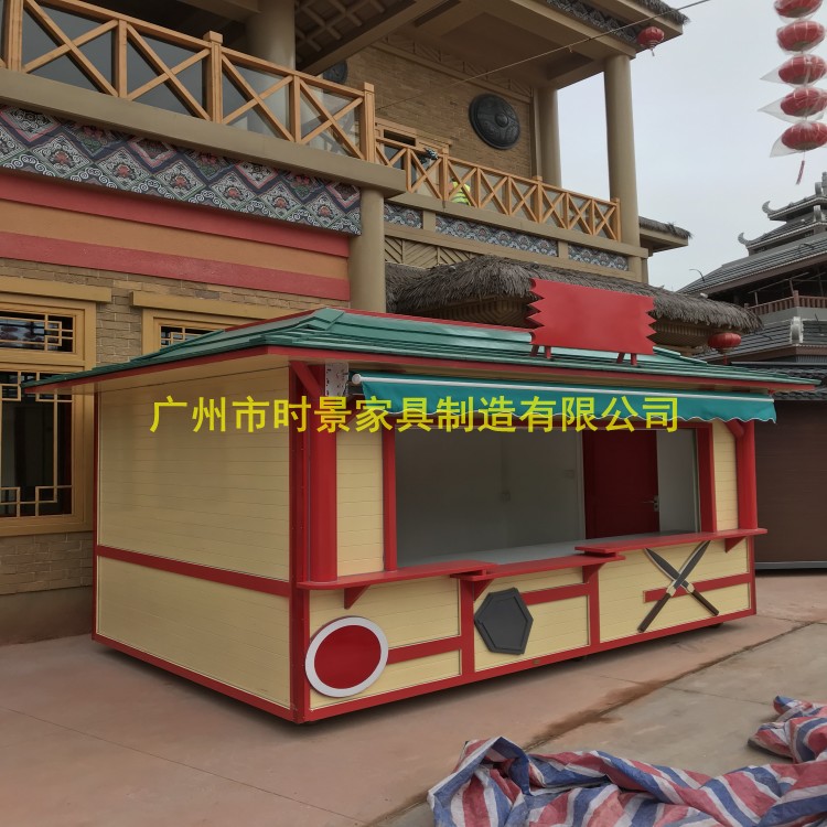 公園售貨亭圖片/公園售貨亭樣板圖 (2)