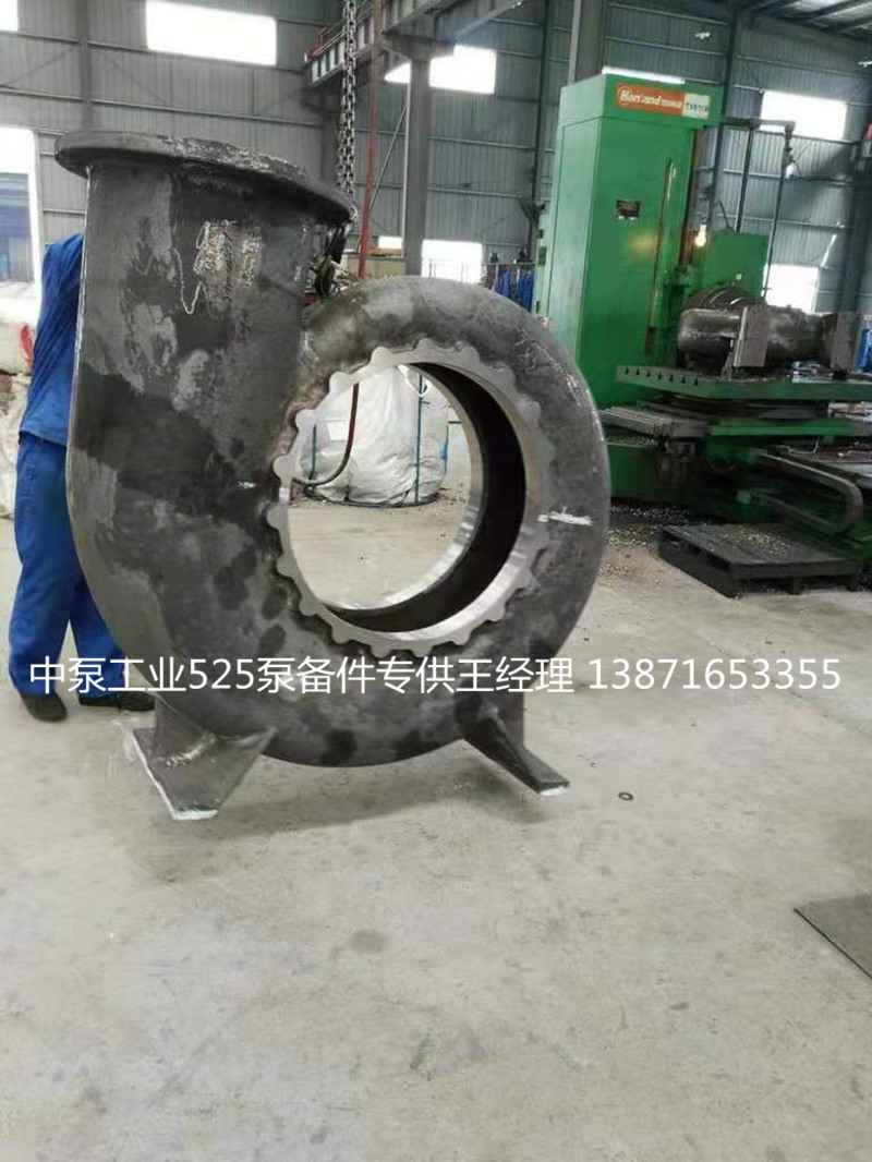 LC700/900II泵軸圖片/LC700/900II泵軸樣板圖 (4)