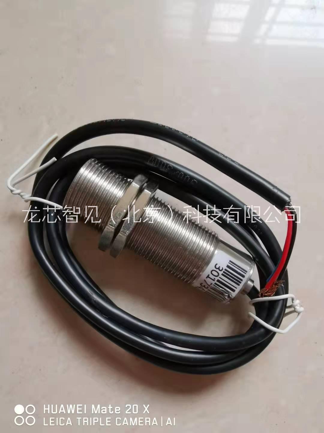 一體式噪聲傳感器圖片/一體式噪聲傳感器樣板圖 (4)