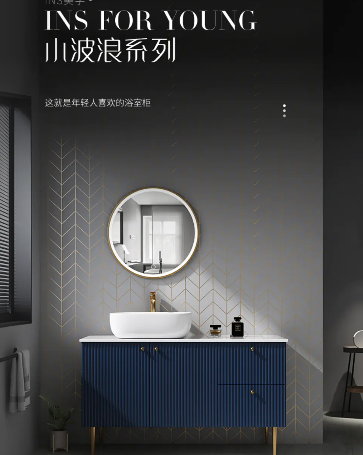 魚肚白六號(hào)臺(tái)上圓盆圖片/魚肚白六號(hào)臺(tái)上圓盆樣板圖 (3)