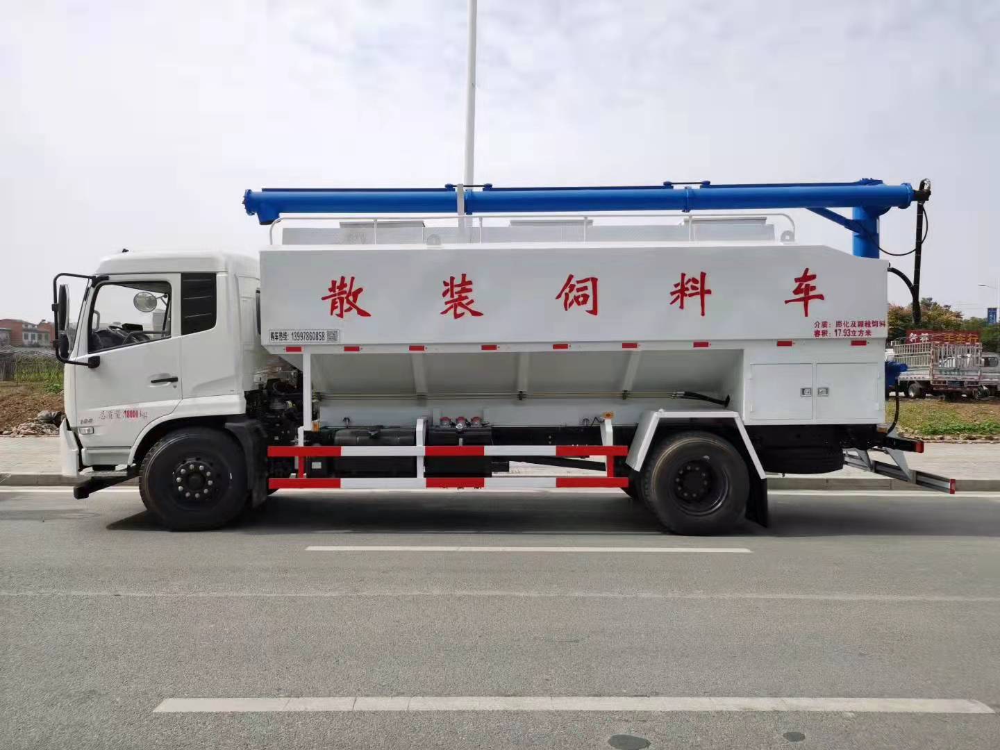 飼料運輸車圖片/飼料運輸車樣板圖 (3)