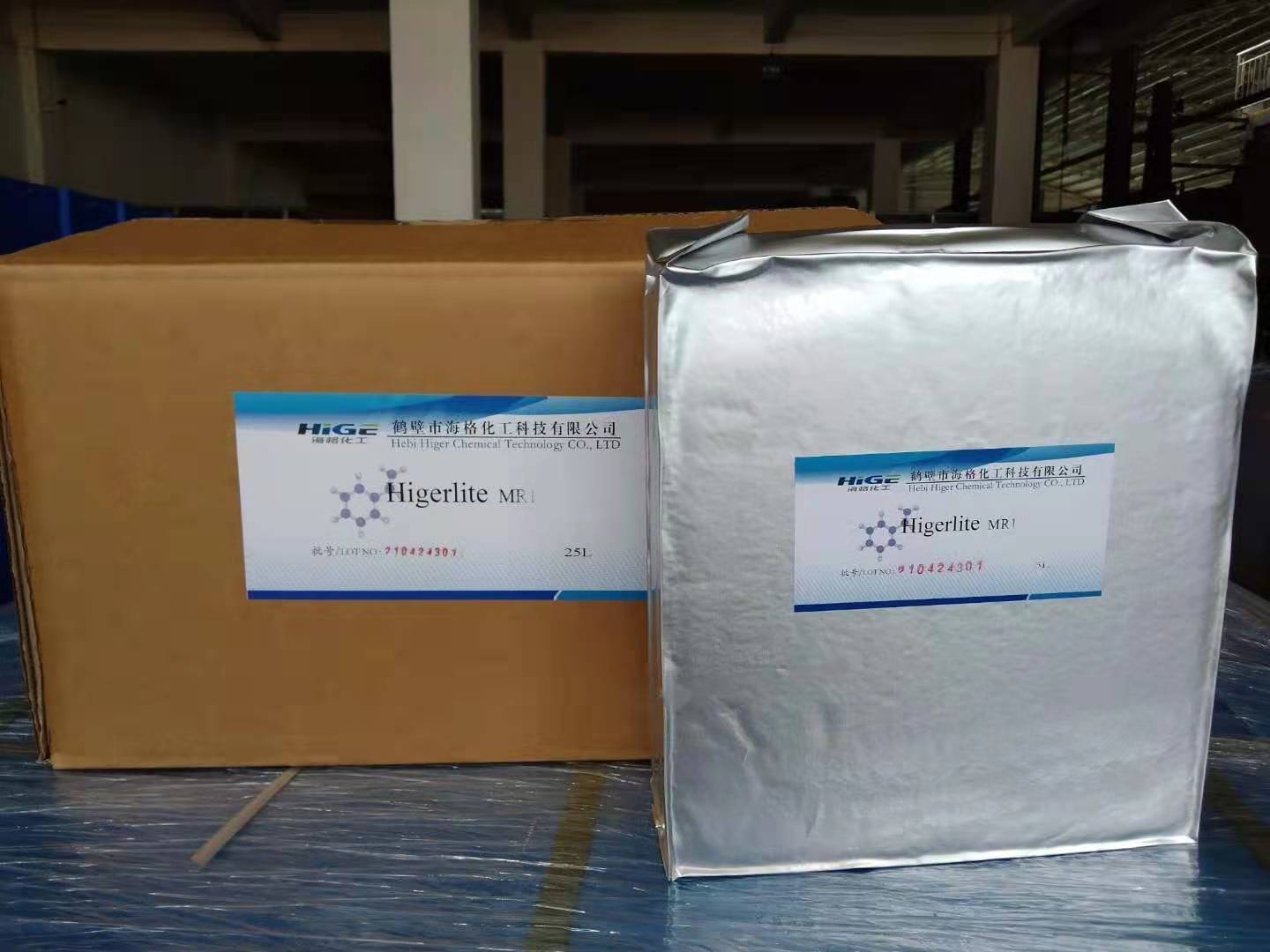 拋光樹脂、鶴壁市海格化工生產(chǎn)拋光樹脂、大孔吸附樹脂、陰離子交換樹脂、 脫色樹脂