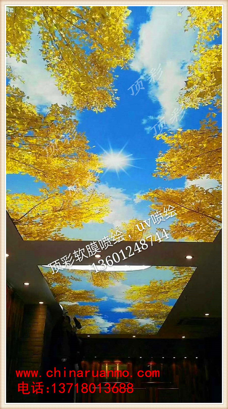 供應(yīng)燈箱膜 卡布燈箱 動(dòng)感燈箱