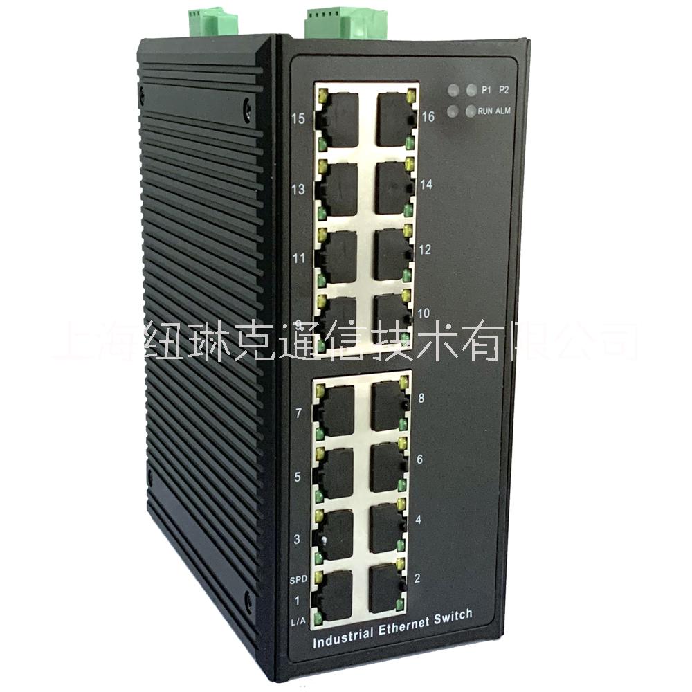 knewlink以太網(wǎng)集線器HU圖片/knewlink以太網(wǎng)集線器HU樣板圖 (1)