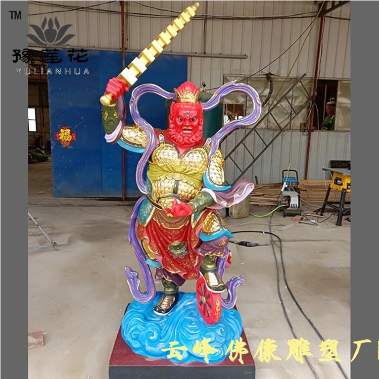 王靈官護(hù)法神 王靈官佛像 王天君圖片/王靈官護(hù)法神 王靈官佛像 王天君樣板圖 (3)