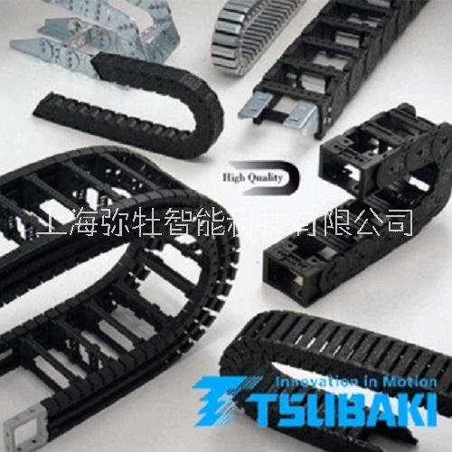 TSUBAKI椿本電纜拖鏈·支撐軟管及導(dǎo)向裝置