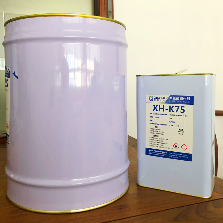 塑料包裝袋復(fù)合膠粘劑50E圖片/塑料包裝袋復(fù)合膠粘劑50E樣板圖 (4)