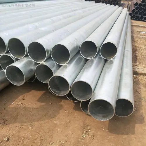 鍍鋅無縫管 工業(yè)無縫鋼管 熱鍍鋅無縫管 價(jià)格實(shí)惠