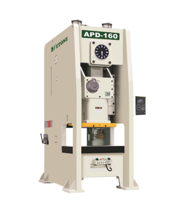 高精密強(qiáng)力鋼架沖床圖片/高精密強(qiáng)力鋼架沖床樣板圖 (2)