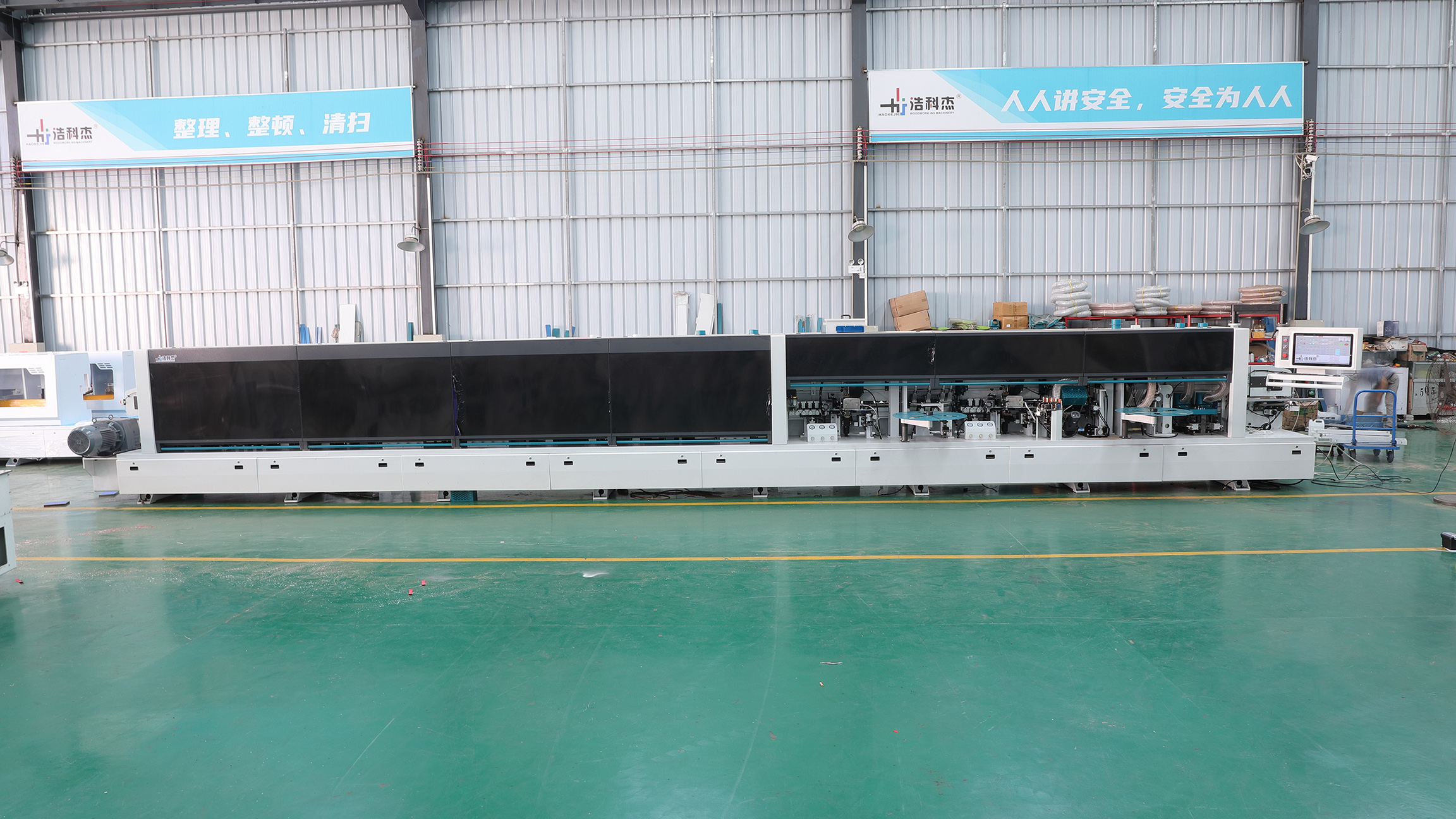 廣東封邊機圖片/廣東封邊機樣板圖 (4)