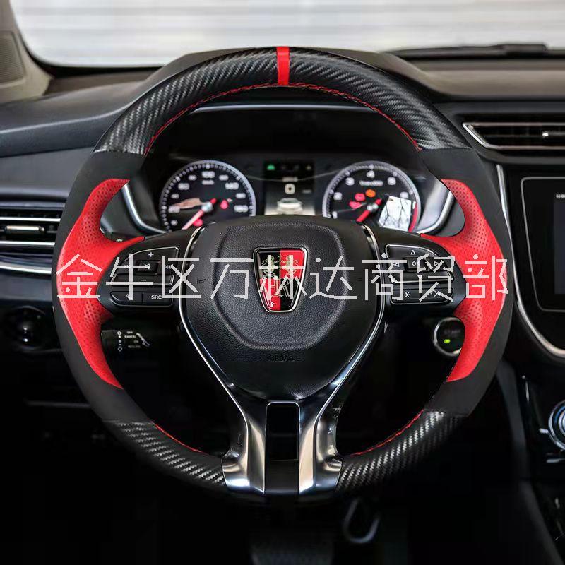 榮威rx5 i6 360 RX8圖片/榮威rx5 i6 360 RX8樣板圖 (1)