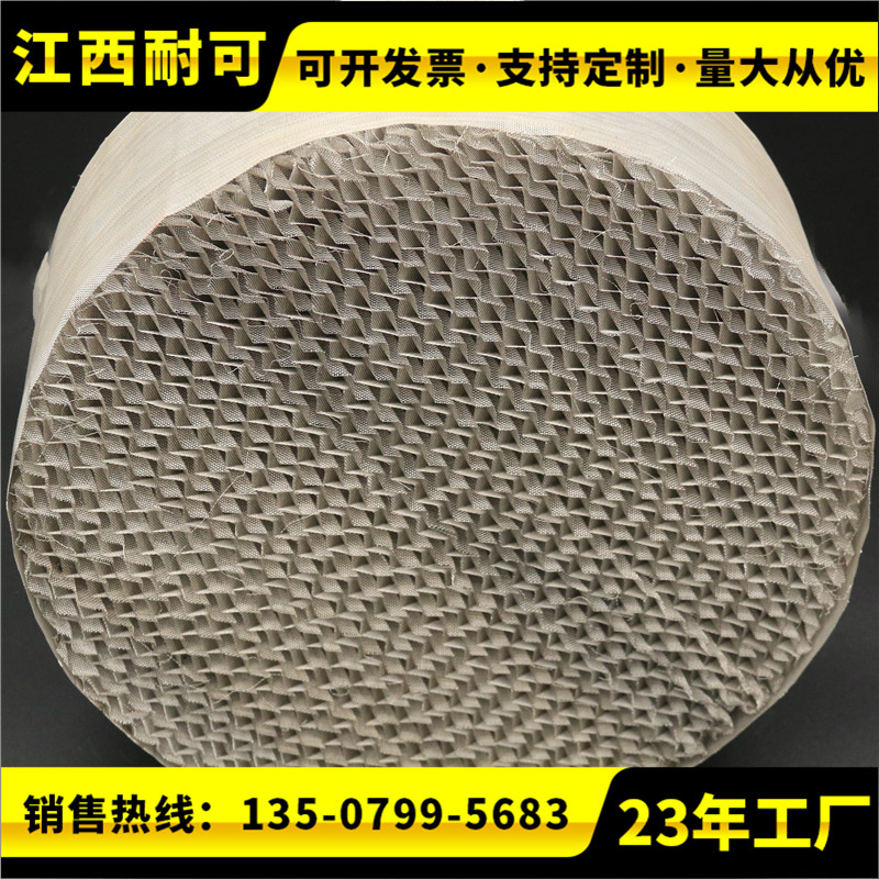 聚四氟乙烯圖片/聚四氟乙烯樣板圖 (3)