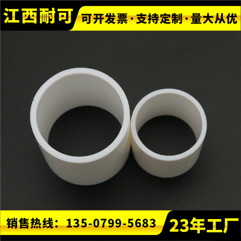 四氟圖片/四氟樣板圖 (2)