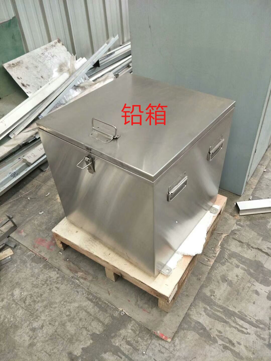 鉛箱圖片/鉛箱樣板圖 (2)