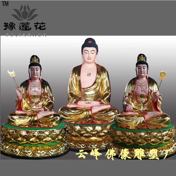 普賢菩薩圖片/普賢菩薩樣板圖 (4)