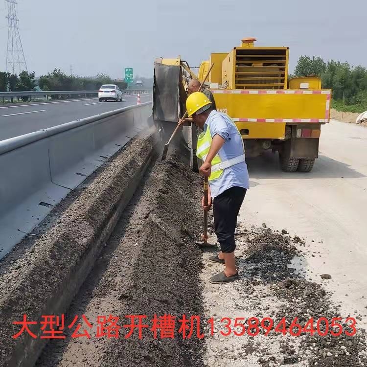 公路開溝機圖片/公路開溝機樣板圖 (1)