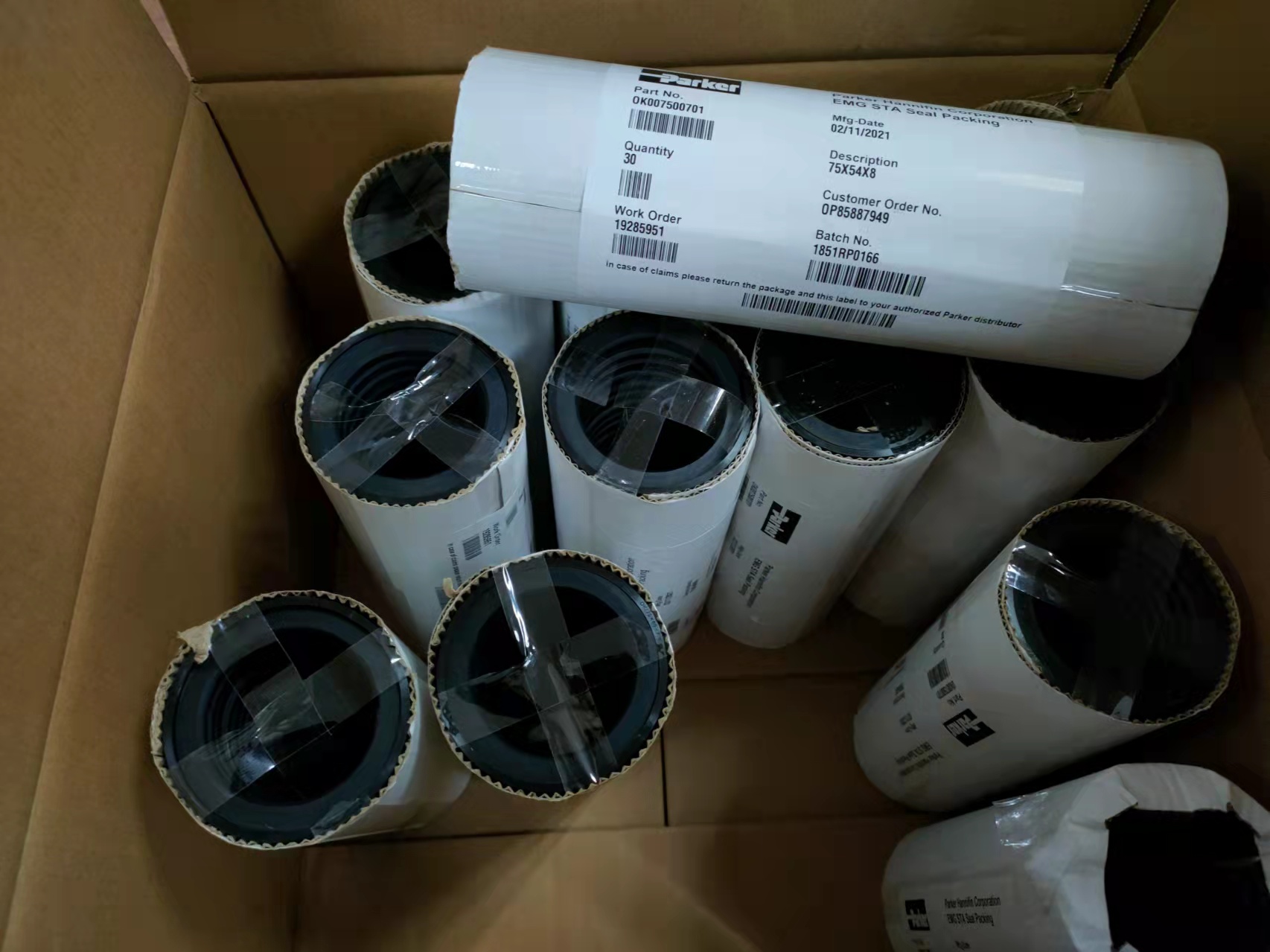 活塞密封件圖片/活塞密封件樣板圖 (3)