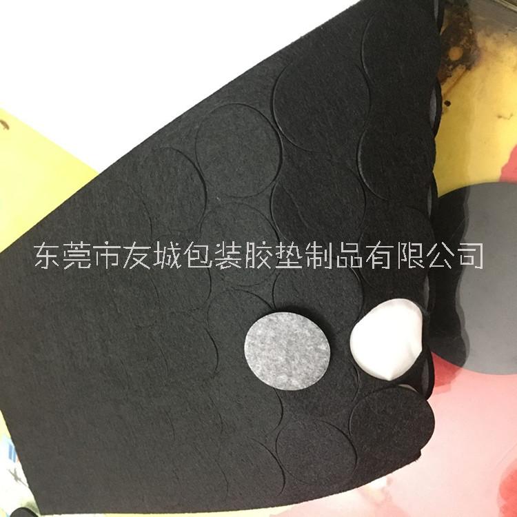廠家批發(fā)加硬黑色絨布腳墊圖片/廠家批發(fā)加硬黑色絨布腳墊樣板圖 (3)