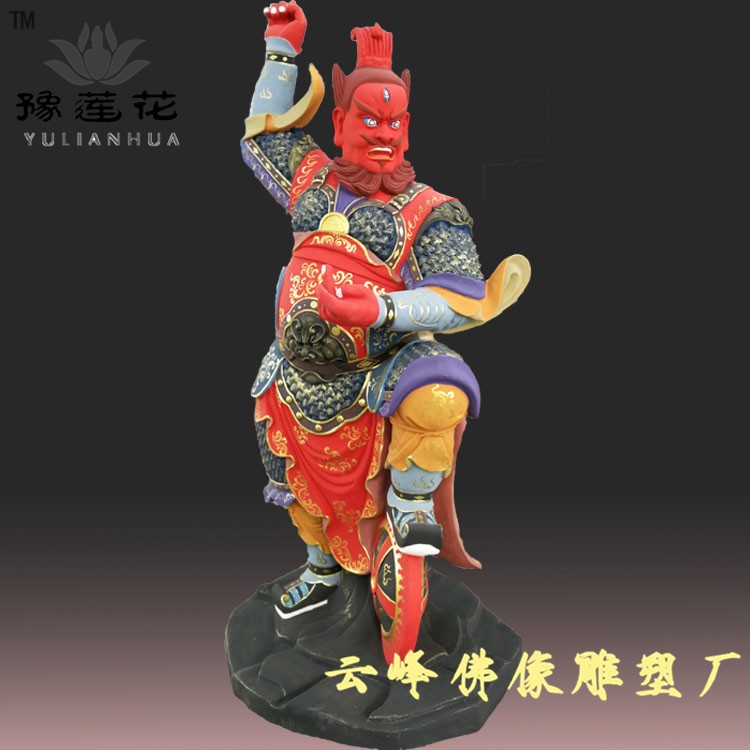 二郎神神像 三只眼楊戩圖片/二郎神神像 三只眼楊戩樣板圖 (4)