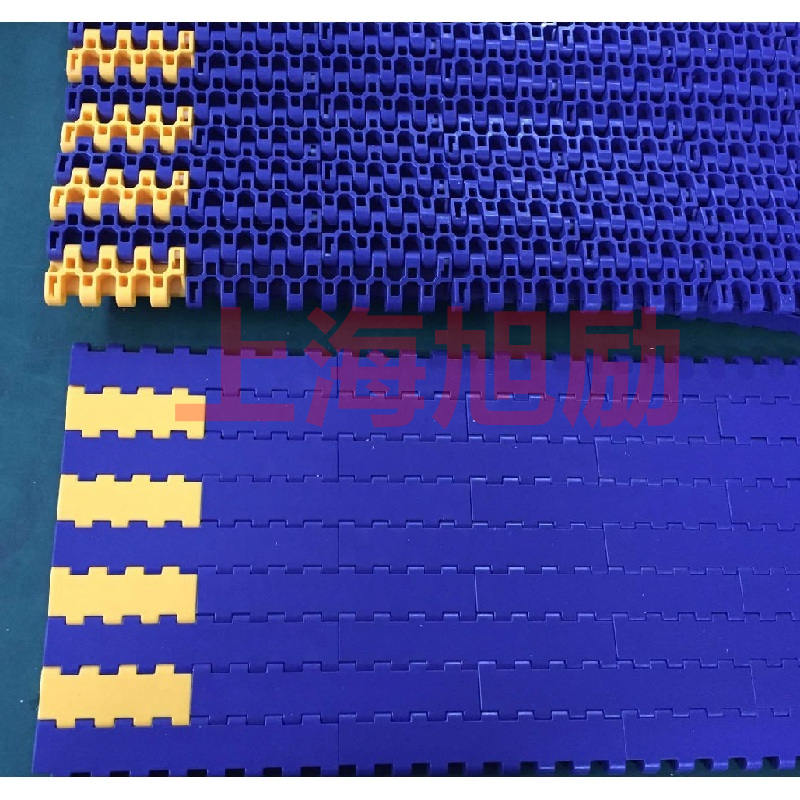 上海旭励供应 2520塑料网带瓦楞纸输送带重型链板