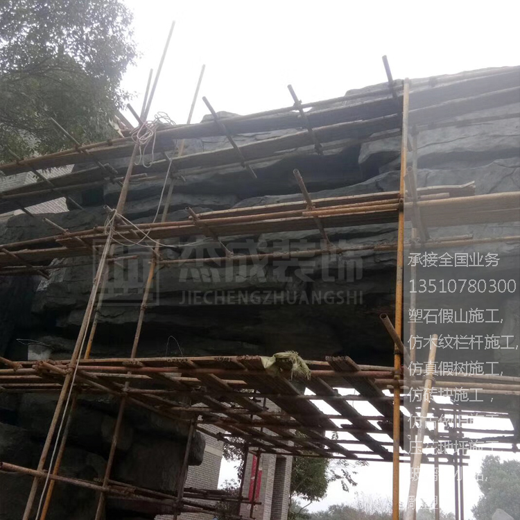 仿木欄桿圖片/仿木欄桿樣板圖 (2)