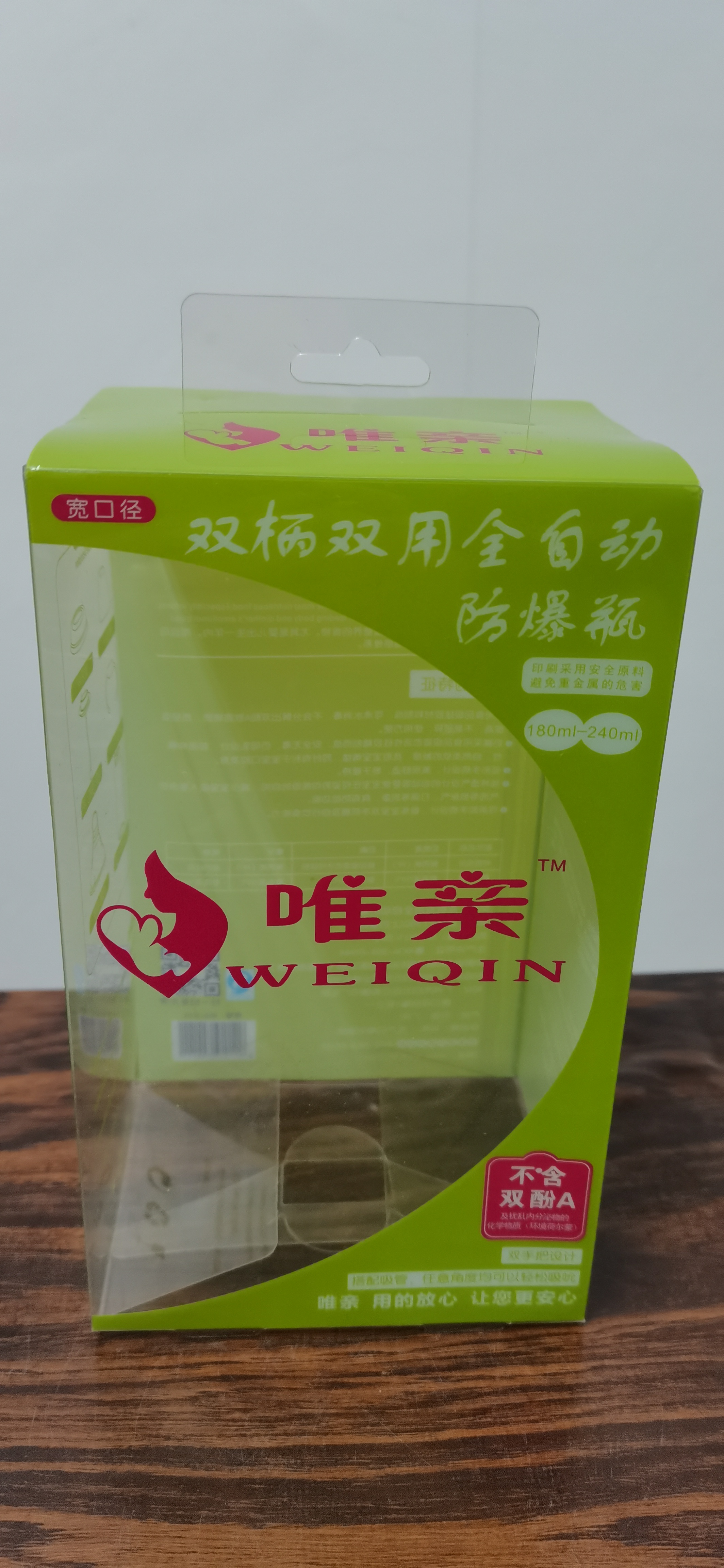 膠盒供應(yīng)商、廠家報(bào)價(jià)、生產(chǎn)廠家、生產(chǎn)商【廣東省傲德包裝制品有限公司】