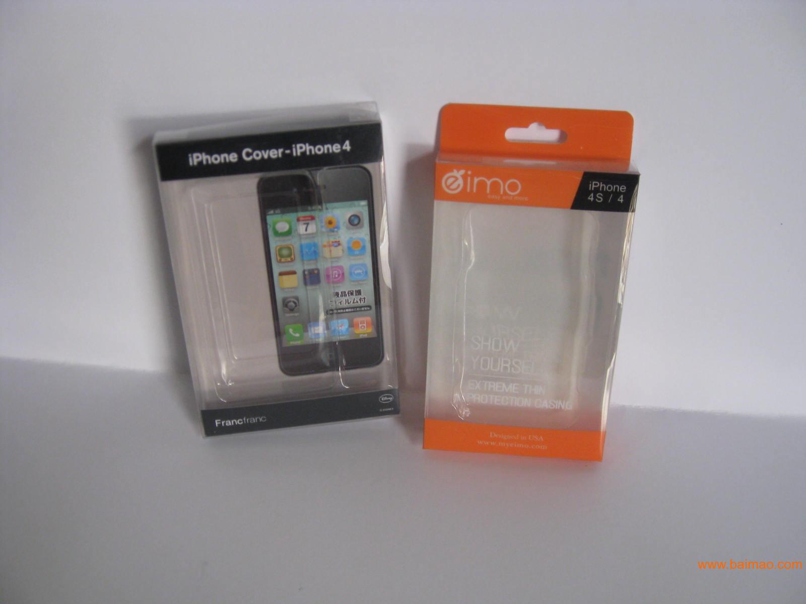 環(huán)保包裝彩色膠盒圖片/環(huán)保包裝彩色膠盒樣板圖 (2)