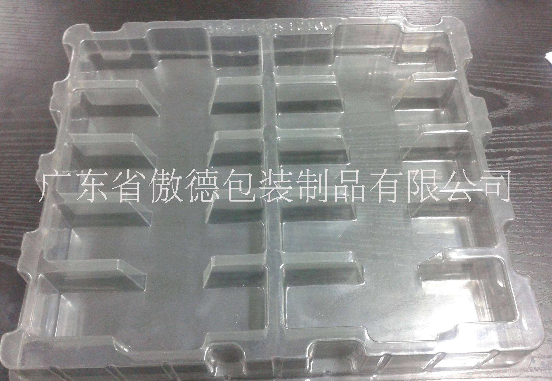 PVC自动扣吸塑盒_价格、PVC吸塑内托 【广东省傲德包装制品】 PVC吸塑内托盒 食品吸塑盒图片