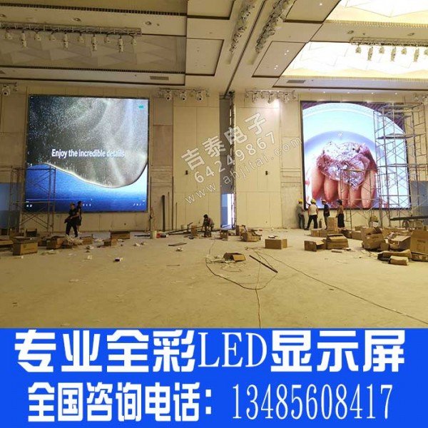 舞蹈電子屏圖片/舞蹈電子屏樣板圖 (3)